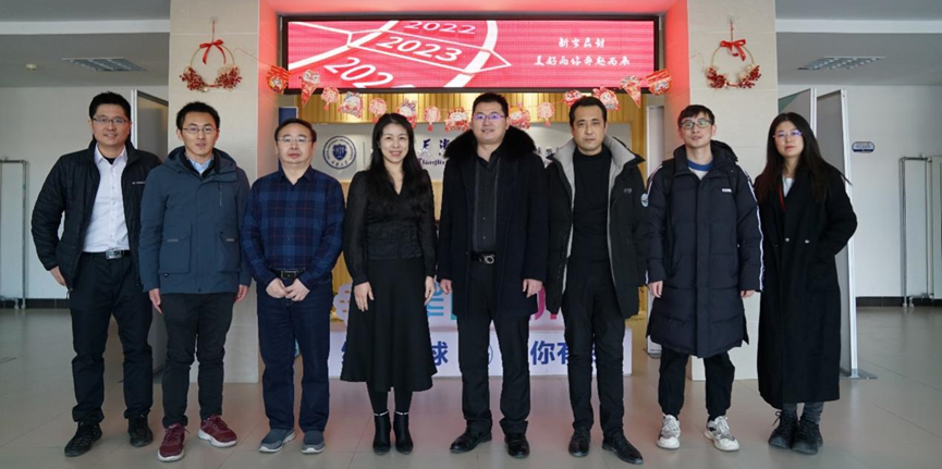 公司董事长代表团受邀参观访问天津大学地科院