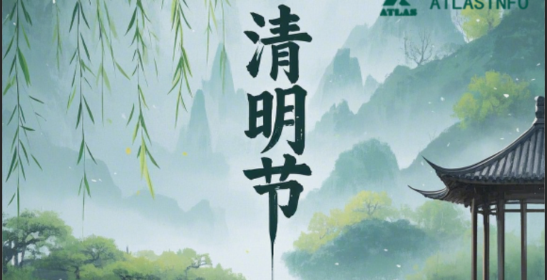 清明至，念亲恩：那些未曾远去的温暖回忆